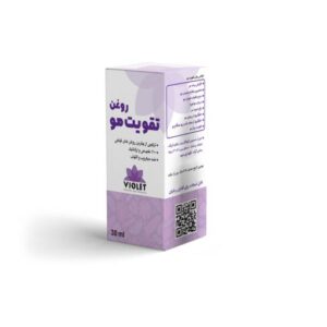 Violet_Hair_Stornger_01-510x510