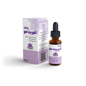 Violet_Hair_Stornger_03